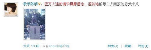 钮承泽称只想做好电影小宋佳素食半月身轻如燕