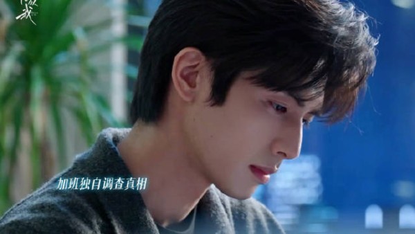 宋威龙被林屿森顶号因角色魅力获认可