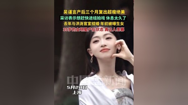 Thumbplayer Poster Plugin Image