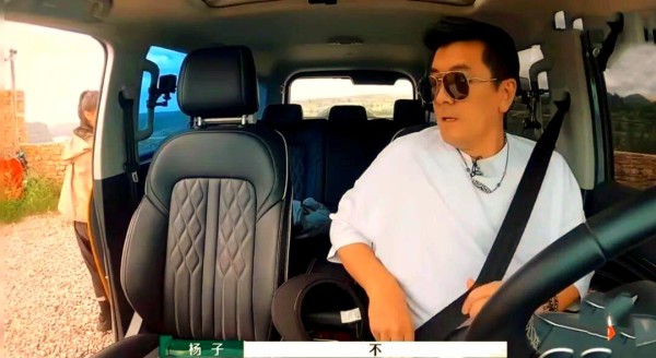 李行亮与麦琳：婚姻背后的复杂与和谐