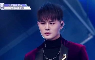 《偶像练习生》淘汰后何去何从?