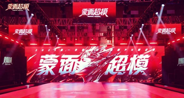 少儿模特盛典:李梦颖的脱颖而出与未来展望