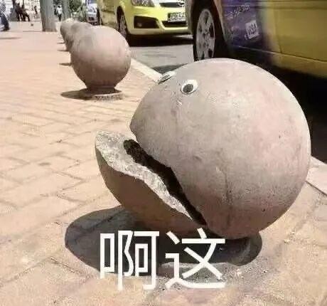 男明星代言女色号？女性为何集体“翻脸”