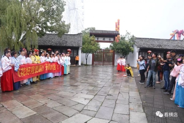 来横店，拍微电影，当明星！