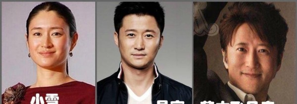 据说世界上会有三个人长得一模一样, 这次又是谁撞脸吴京?