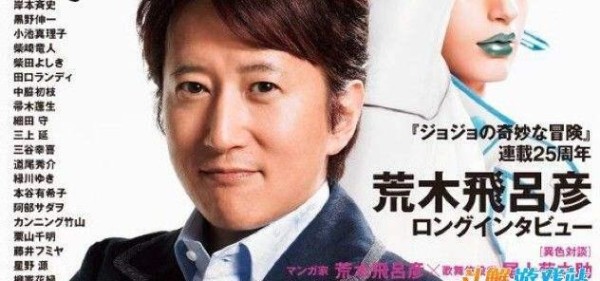 据说世界上会有三个人长得一模一样, 这次又是谁撞脸吴京?