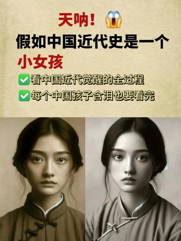 娱乐圈小人物史