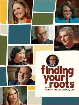 与小亨利·路易斯·盖茨一起追根溯源 第十一季
