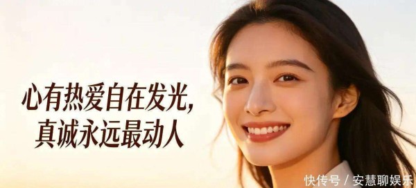 白鹿突赴韩国引全网猜！真相太意外，内娱活人太圈粉