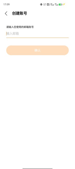 STARSHIP bubble最新版安卓下载-STARSHIP bubble最新版官方下载v1.2.6