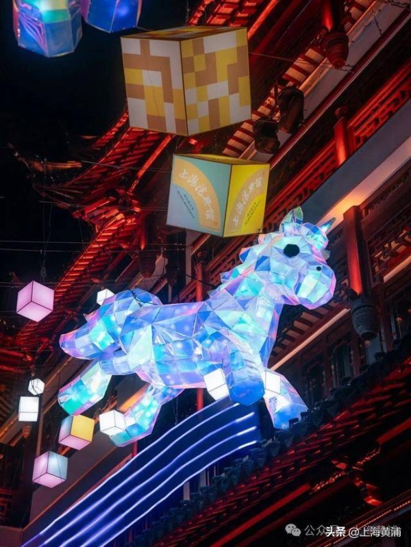 海派年味“最上海”，马年寻马在豫园丨来来老城厢