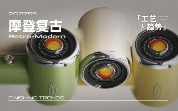 服装明星达人流行卫衣款式图