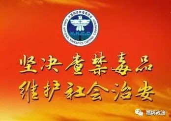 娱乐圈那些吸毒明星的前后变化,最后两位已不在人世!
