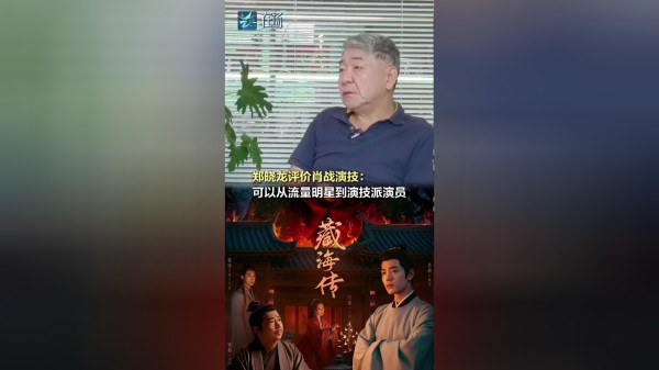 Thumbplayer Poster Plugin Image