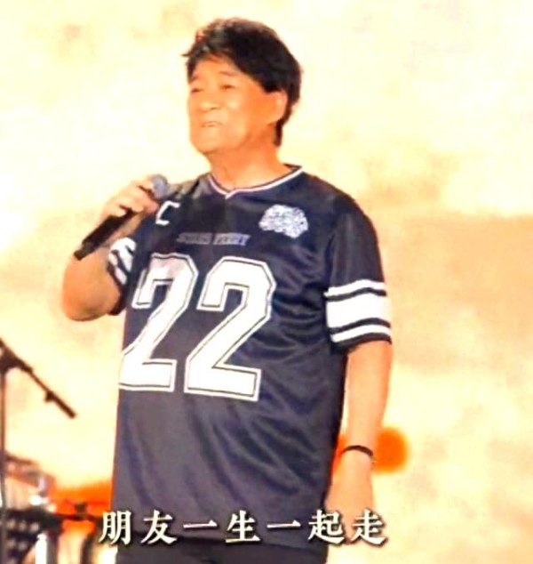 明星的健康生活态度与多样风采