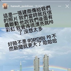 这次考古热潮为何会波及到昆凌等当事人的社交媒体评论区?