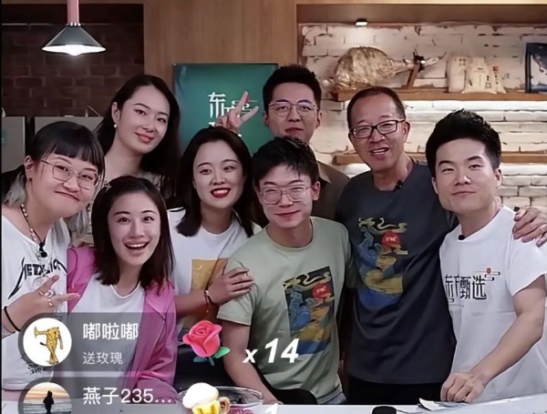 新东方直播间爆火！俞敏洪60岁再创业：无论处在人生的哪个阶段，都要有努力的勇气和劲头