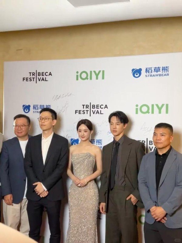 赵丽颖携新作亮相翠贝卡电影节 东方美学碰撞现实叙事