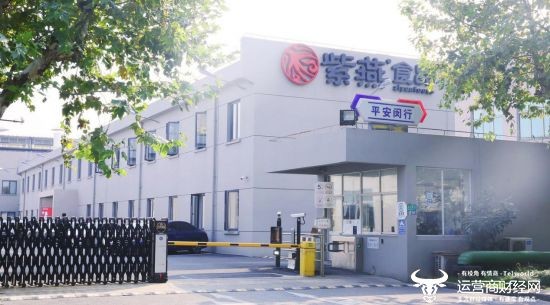 紫燕食品前三季度利润下降 创始人家族却拟减持股票套现