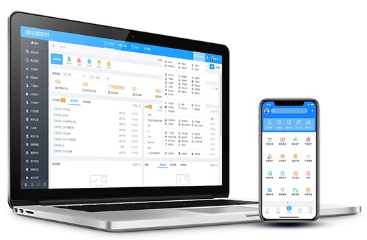 演艺公司管理系统
