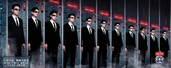 群像宇宙封神图,别让记忆生尘