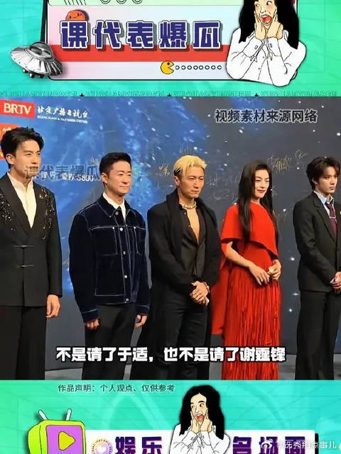 未删减版 《镖人》的成功之处是换了陈丽君！