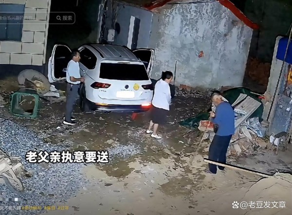 节后暴击!2亿人被爹妈偷偷“监视”,明星也逃不过的亲情绑架?