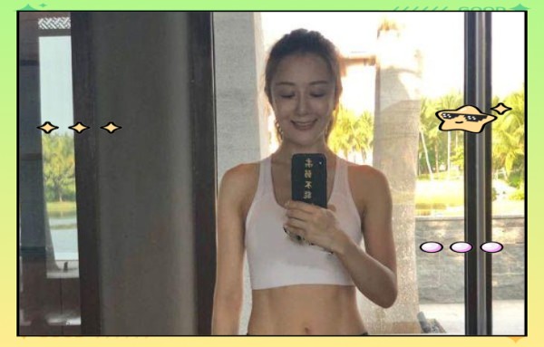 女明星身材管理揭秘：从李依晓的健身故事看职业与生活