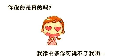 明星的英语学习之路：学霸、口语达人与励志派的精彩表现