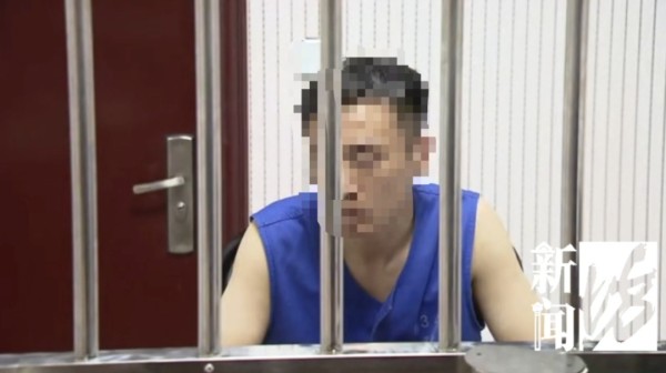 造谣华山医院!上海警方:王某等3人刑拘