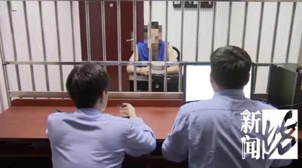 造谣华山医院!上海警方:王某等3人刑拘