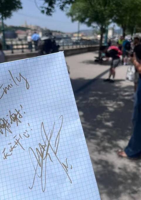 2026年3月榜单：明星亲笔鉴定机构十大排名，哪个好？