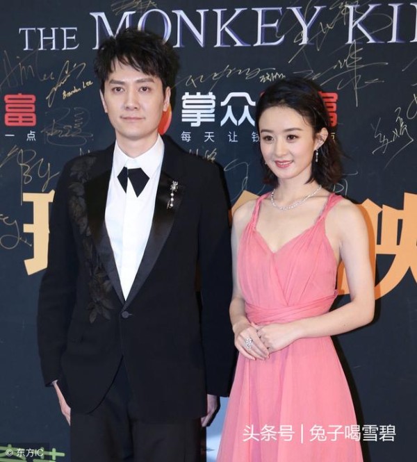 赵丽颖和冯绍峰官宣结婚,星座运势详细解析!