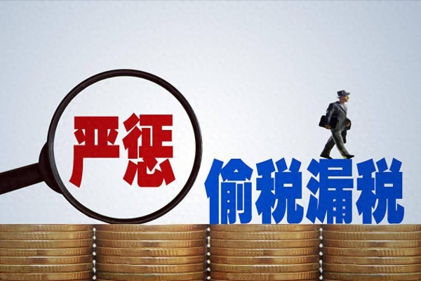 明星网红逃税栽跟头！几大常见手段曝光，涉税新规筑牢监管网