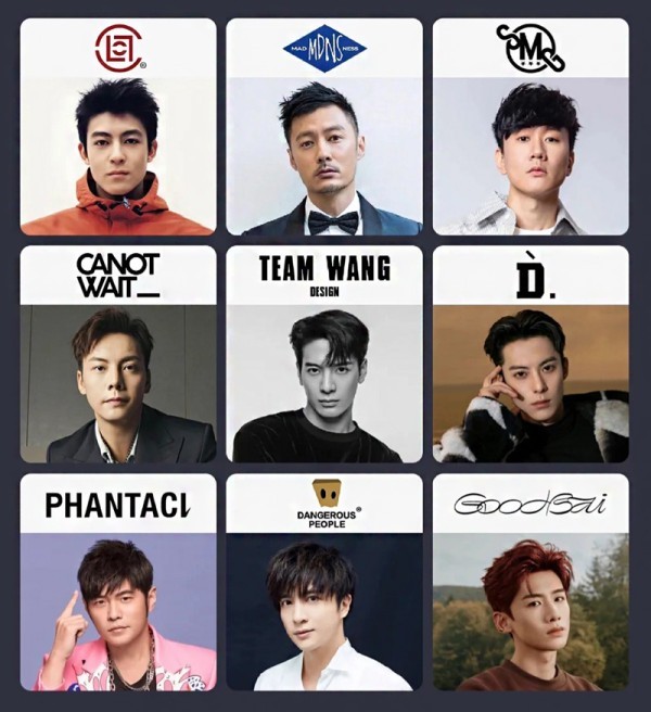 博主盘点:九个明星潮牌,值得关注