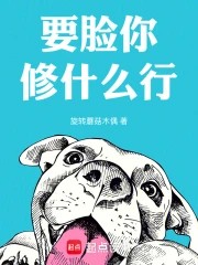 娱乐圈灵气复苏 电视剧