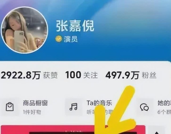 洗白复出，娱乐圈的“复活”游戏，韭菜们准备好了吗？