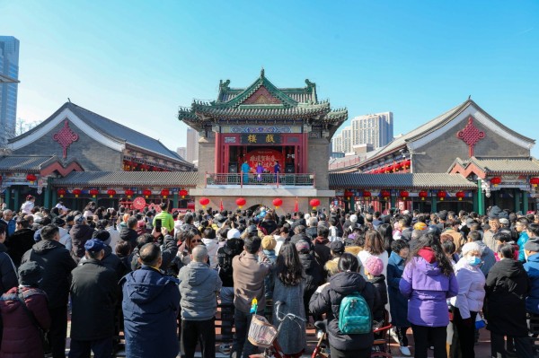 “戏聚天津·无处不沉浸”春节期间活动收官