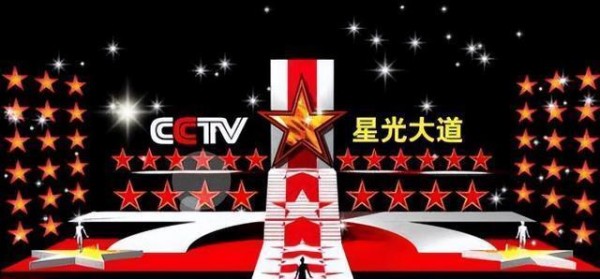 星光大道明星现状揭秘:有人成网红,有人锒铛入狱,结局令人唏嘘