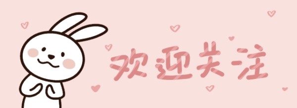 星光大道：主播大洗牌，撤下范明又把51岁的老将朱迅请出了山