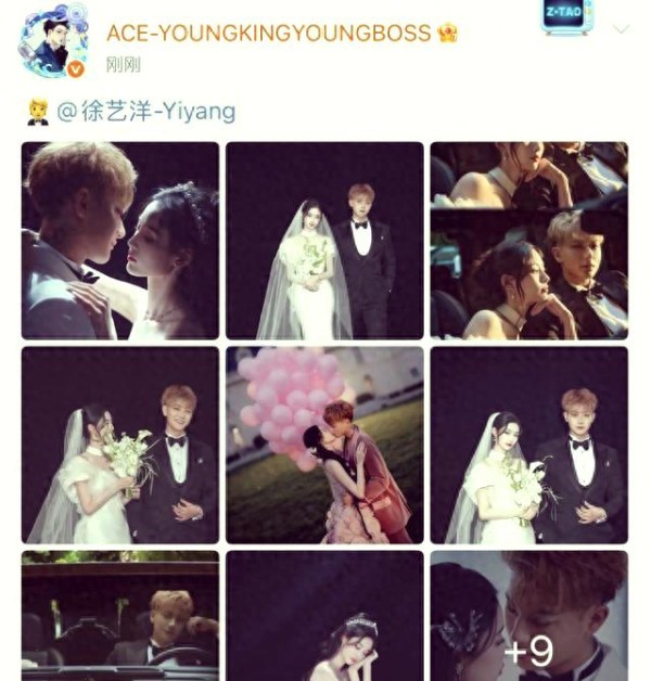 明星婚姻的童话色彩与普通人生活的质朴之路