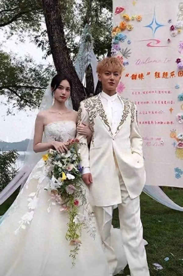 黄子韬婚礼：云端盛宴与未来策略