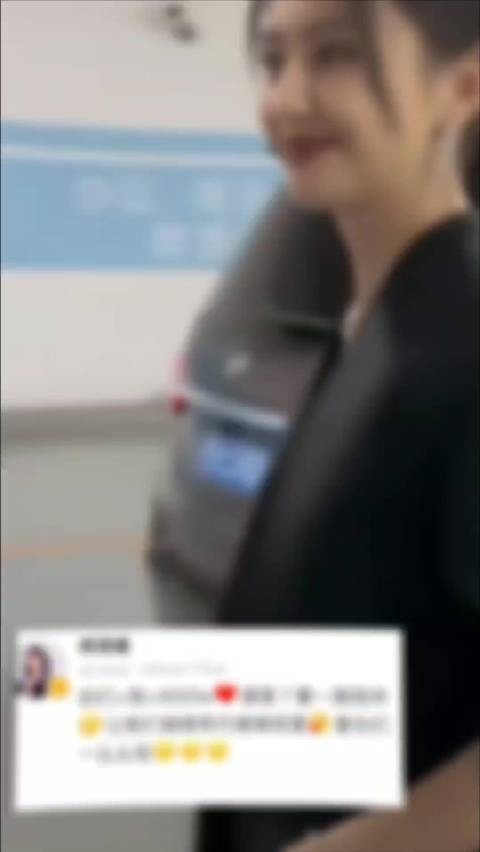 不看春光，只看你