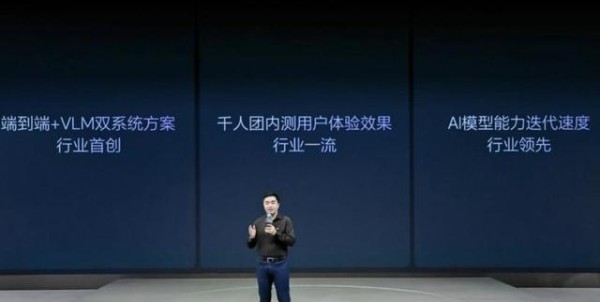 易烊千玺成为理想汽车首位品牌代言人,打破李想坚持不请明星代言的传统,或将引发行业新趋势-有驾