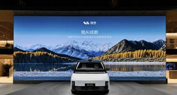 易烊千玺成为理想汽车首位品牌代言人,打破李想坚持不请明星代言的传统,或将引发行业新趋势-有驾