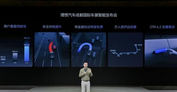 易烊千玺成为理想汽车首位品牌代言人,打破李想坚持不请明星代言的传统,或将引发行业新趋势-有驾