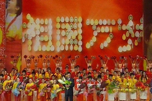 追光丨赛场和春晚“自由切换” 体育人展示奋斗的力量