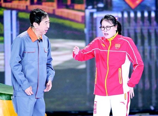 追光丨赛场和春晚“自由切换” 体育人展示奋斗的力量