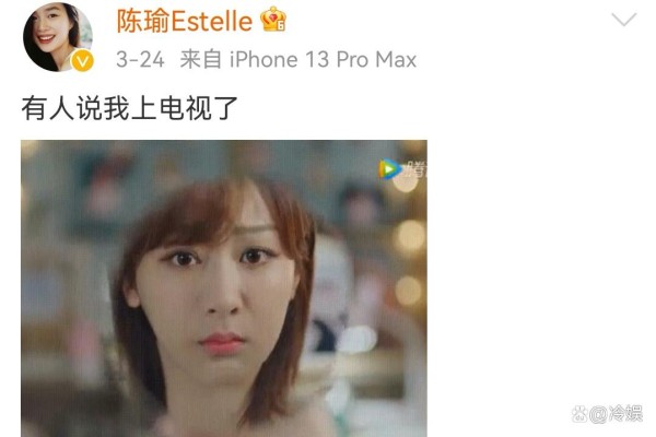 破案了，《余生》里的模特姐姐是陈瑜，与肖战合拍过杂志封面