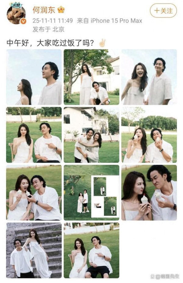 何润东结婚八周年大片惊爆全网！健身房内老公单臂托举，妻子白纱飘逸美到窒息